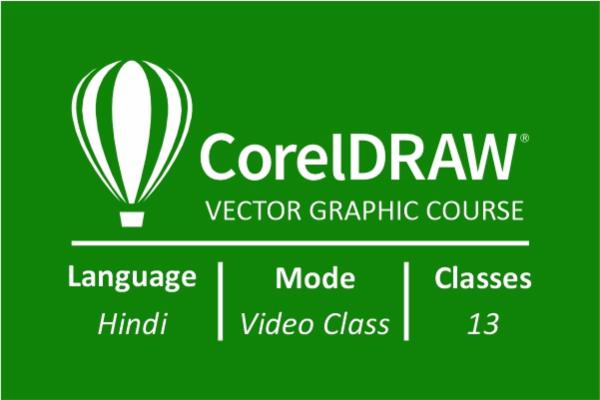CorelDraw Vector Graphic Course